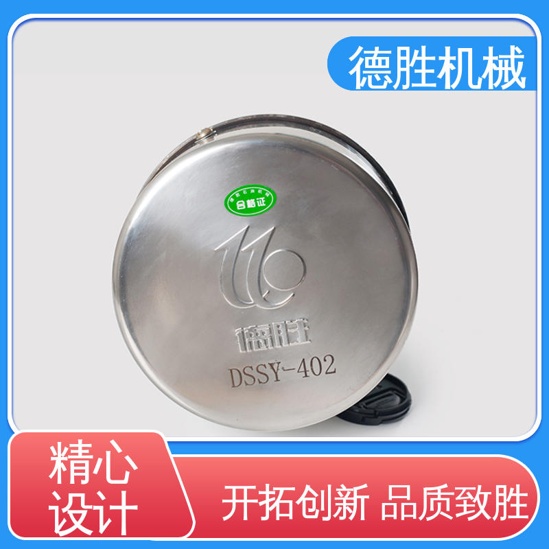德胜 罐车配件 透气帽 密封性好 品种多样 保质保量