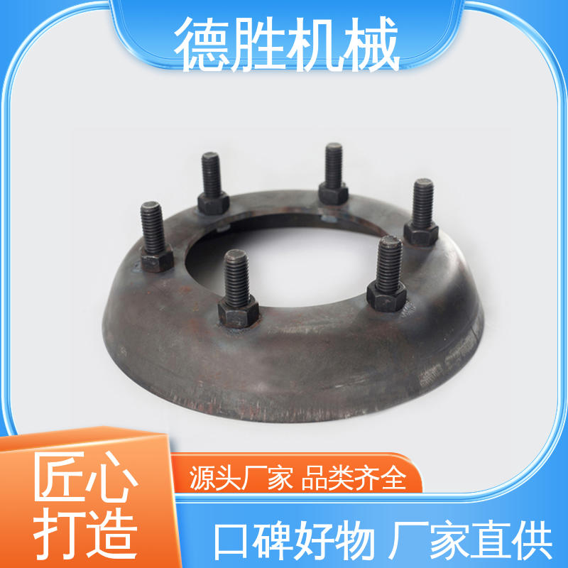 德胜 化工车 人孔盖法兰 自动紧急排气 质量精选 规格齐全