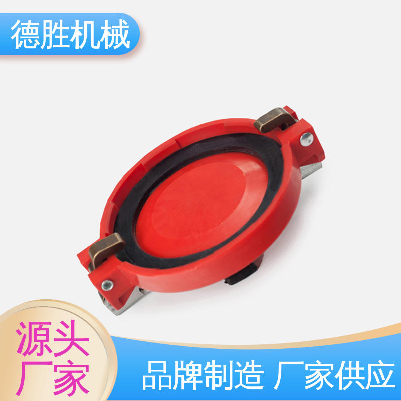 防尘盖 耐低高温 品种多样 保质保量 液罐车 德胜