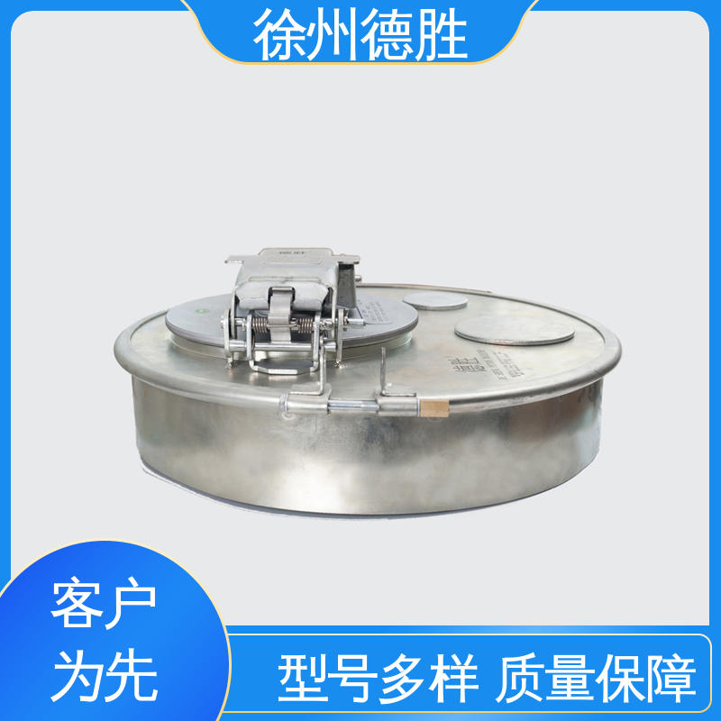 德胜 回转 人孔密封盖 多年经验 长期供应 密封性强