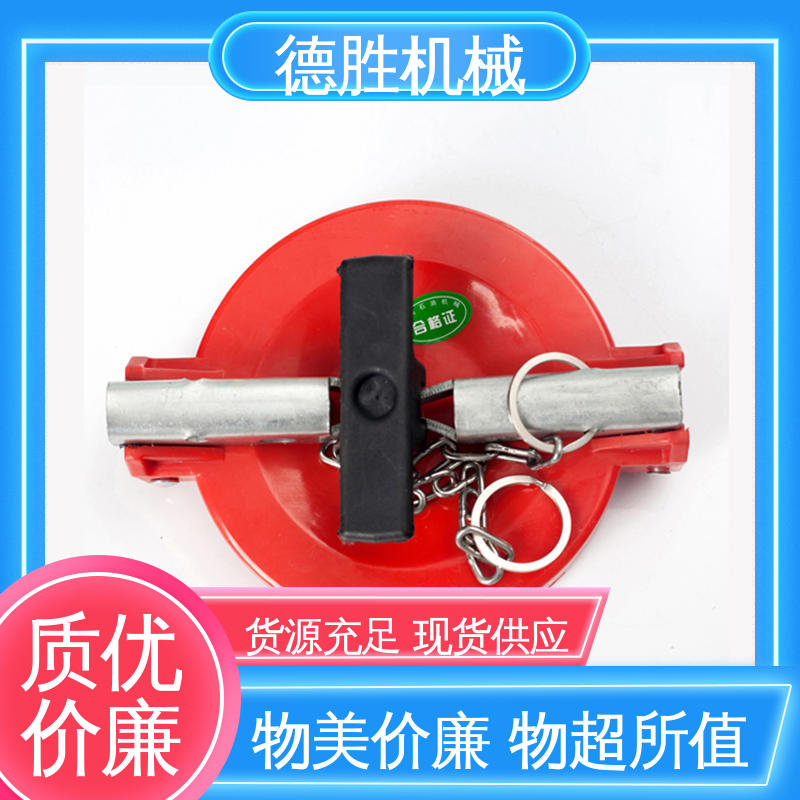 液罐车 塑料防尘盖 注重服务 库存充足 耐低高温 德胜