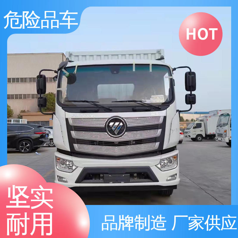 多利卡 矿用防爆车 4米 密封防火阻燃性好 料溶液运输车