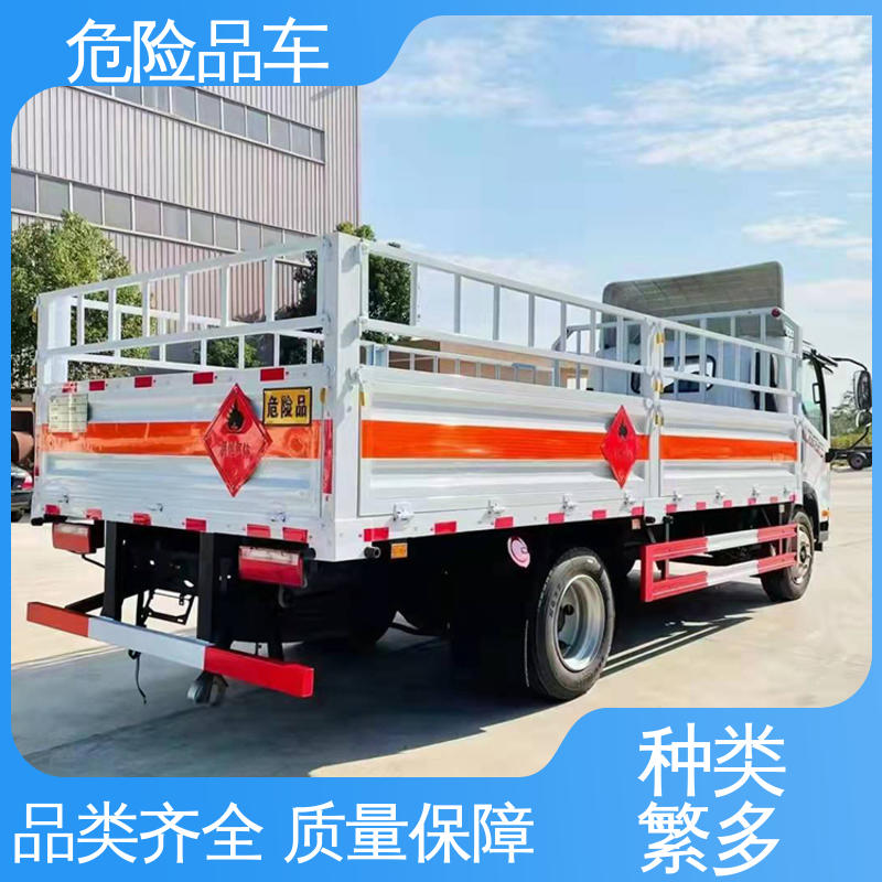 江铃 小型 乙炔气瓶车 配备防火帽送车上门 二氧化碳厢式车