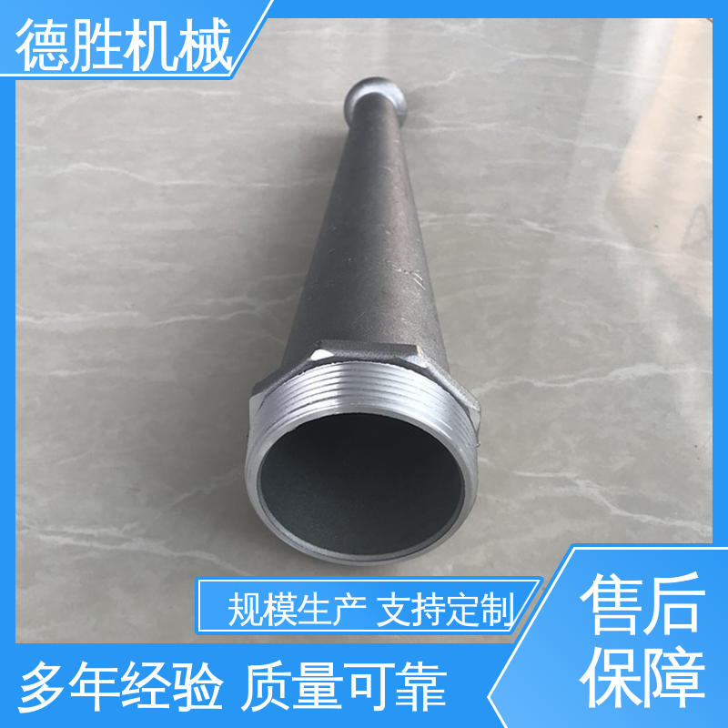 花洒 多年经验 材质优选 旋转可调节 绿化车 德胜