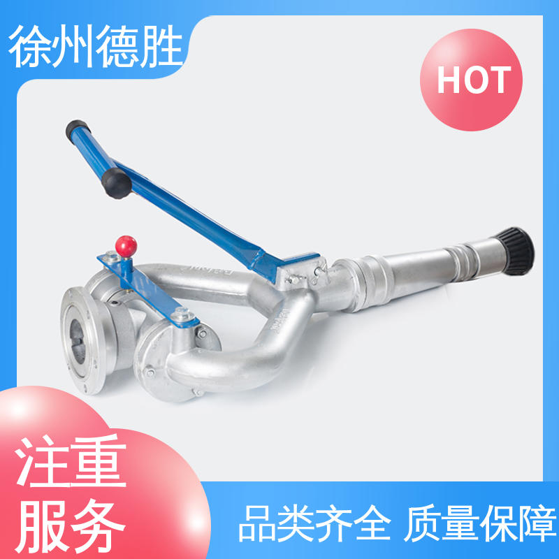 德胜 旋转式 高压喷枪 降尘用 发货迅速 长期供应