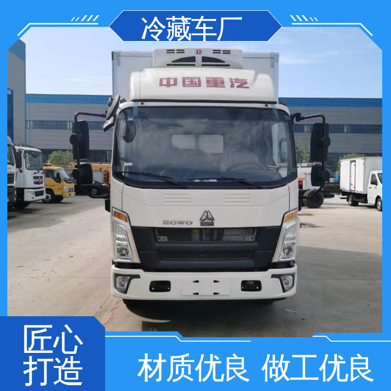 尺寸可选可按需定制 蔬菜运输车冷冻车 小型冷藏厢式车 福田3米微型