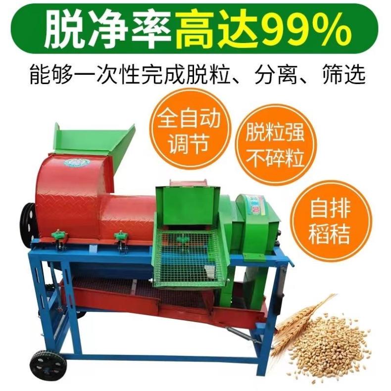 电动小型玉米脱粒机 多功能 自动剥皮机打谷机 家用农用操作简单