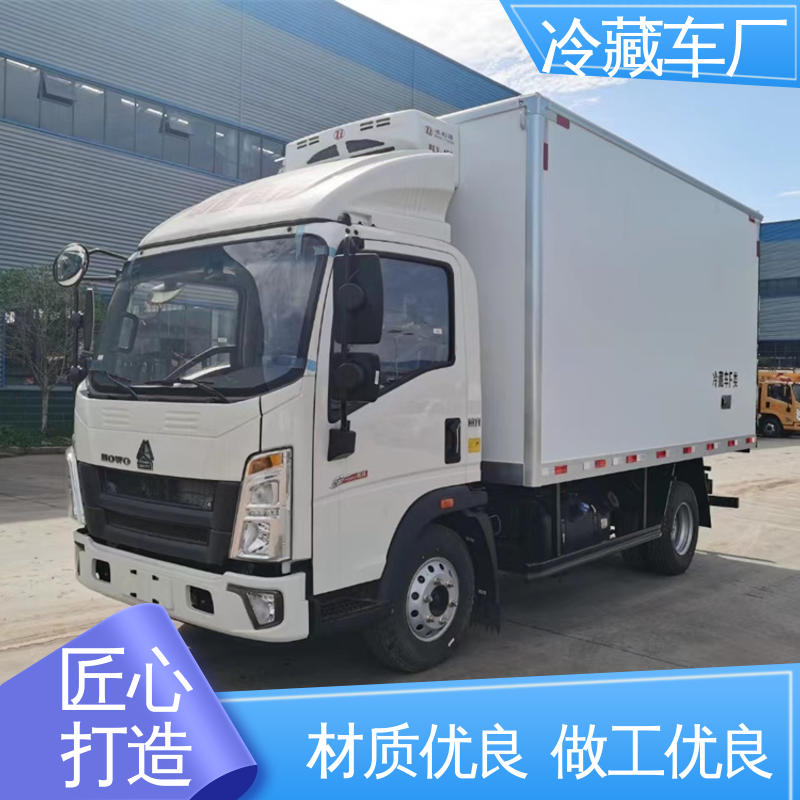 无害化冷冻车 牛奶冷藏车 尺寸可选可按需定制 福田奥铃4米2