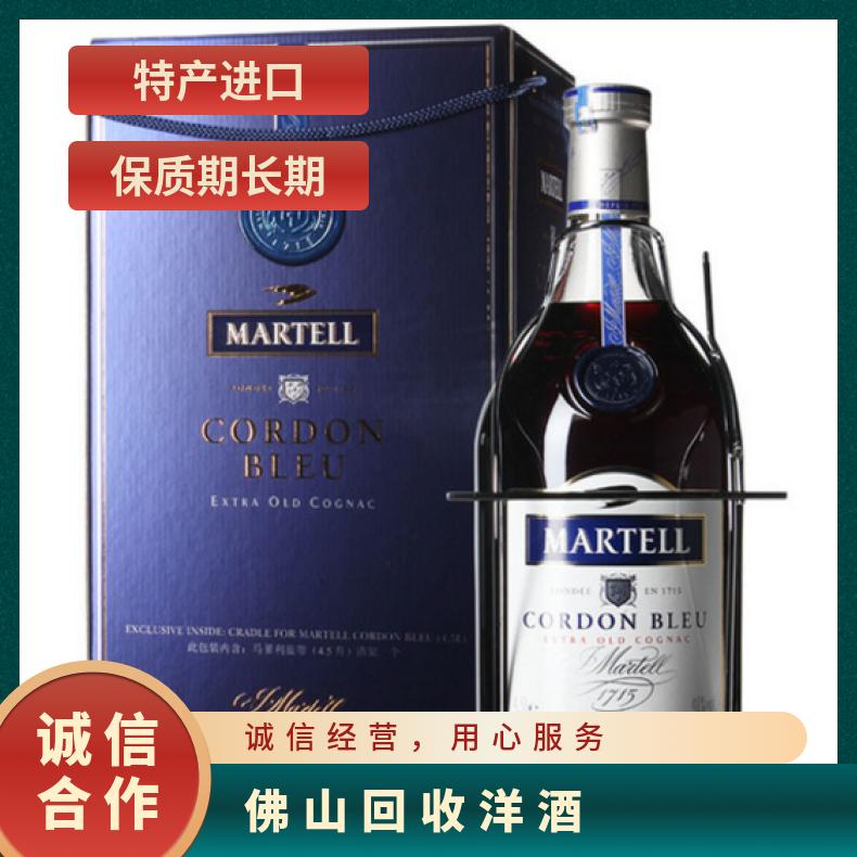 回收洋酒 果香 百分之四十 进口 有中文标签 箱装 长期 避光
