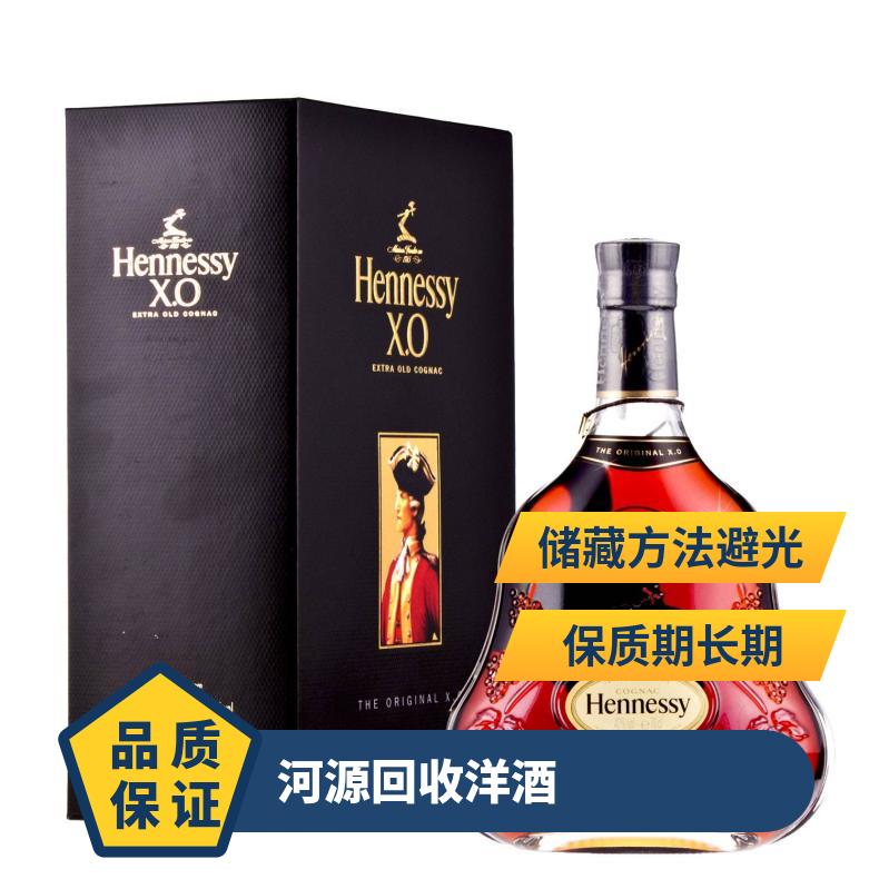 回收洋酒 进口 有中文标签 箱装 金黄色 果香 避光 一斤四 长期