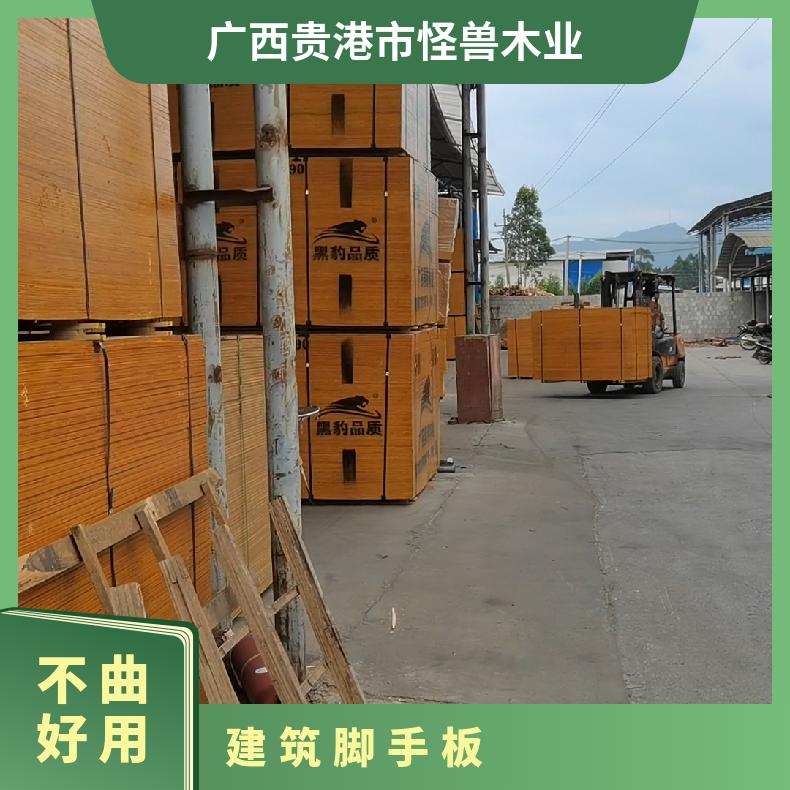 脚手板建筑模板周转10次以上 中高层房建 松木 室外