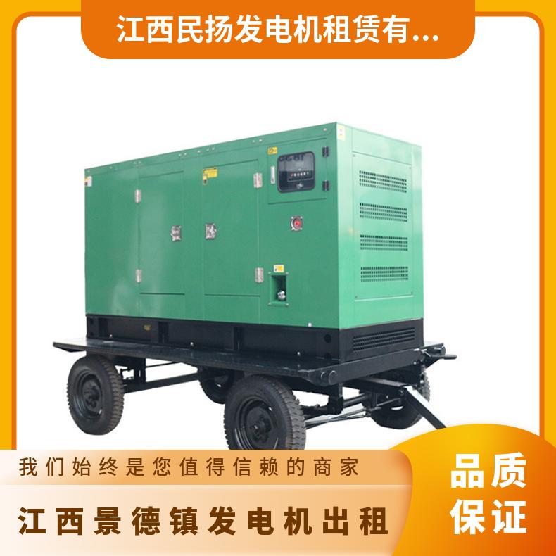 江 西景德镇发电机出租 型号SC4H115D2柴油机租赁 应用范围广