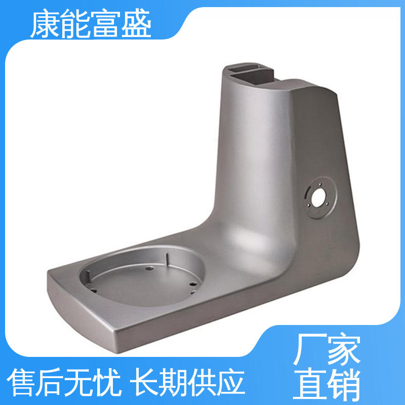 康能富盛 机器配件 供应精密铸造铝件 压铸 工程品质