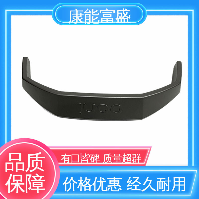 康能富盛 优良材质 智能门锁后壳 铝压铸 金属非标加工