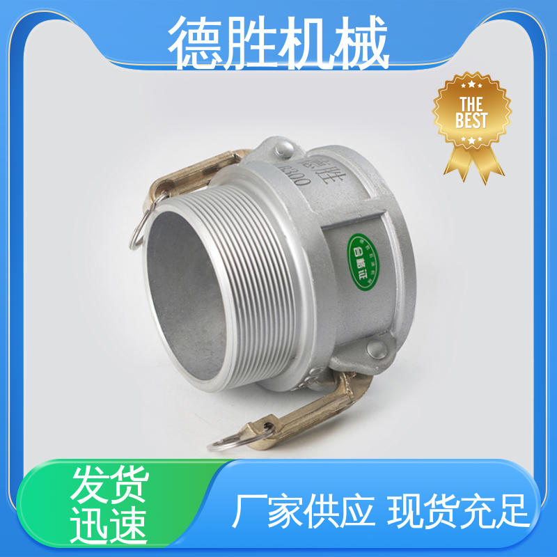 材质精选 售后维护 环卫车 双阳端 德胜石油机械