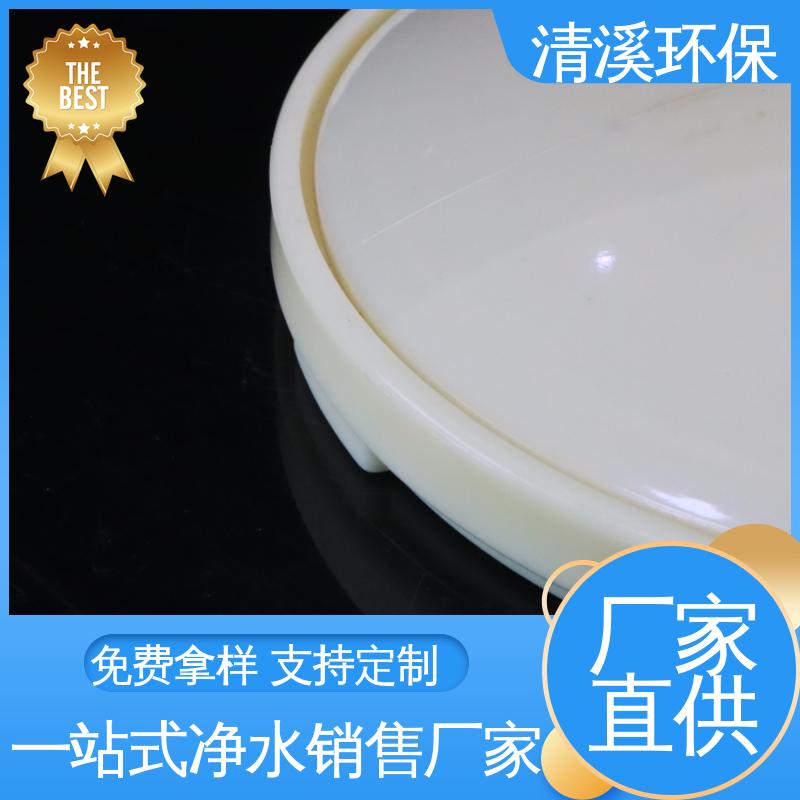 图6