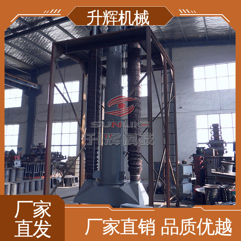 升辉机械 高效快捷 库底伸缩布袋 厂家现货 收尘一体散装机