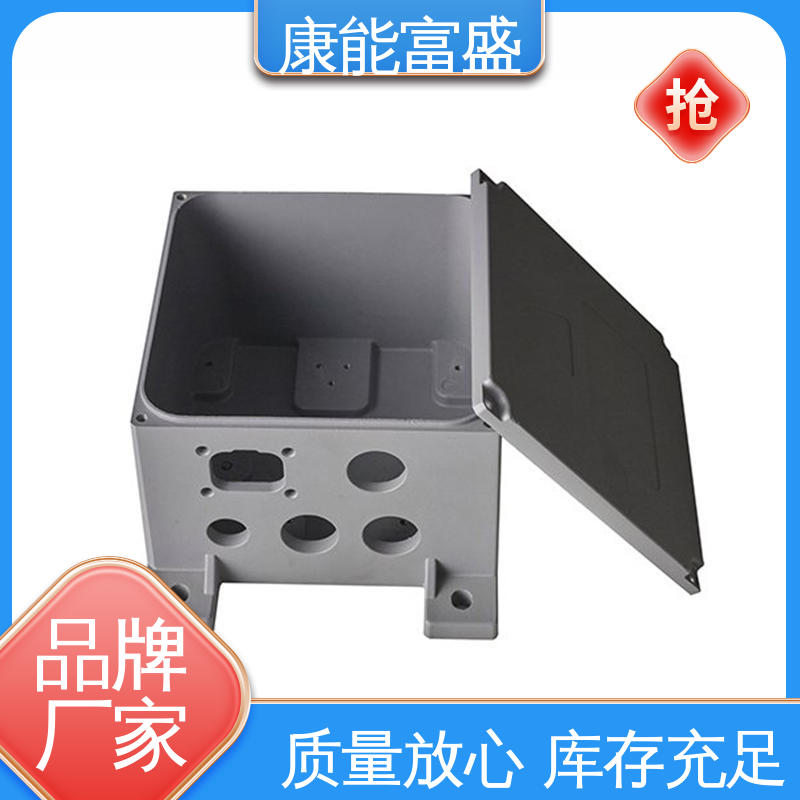 康能富盛 高压锅发热盘 多年行业制作经验 压铸 交期保障