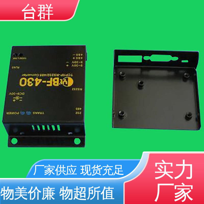 图6