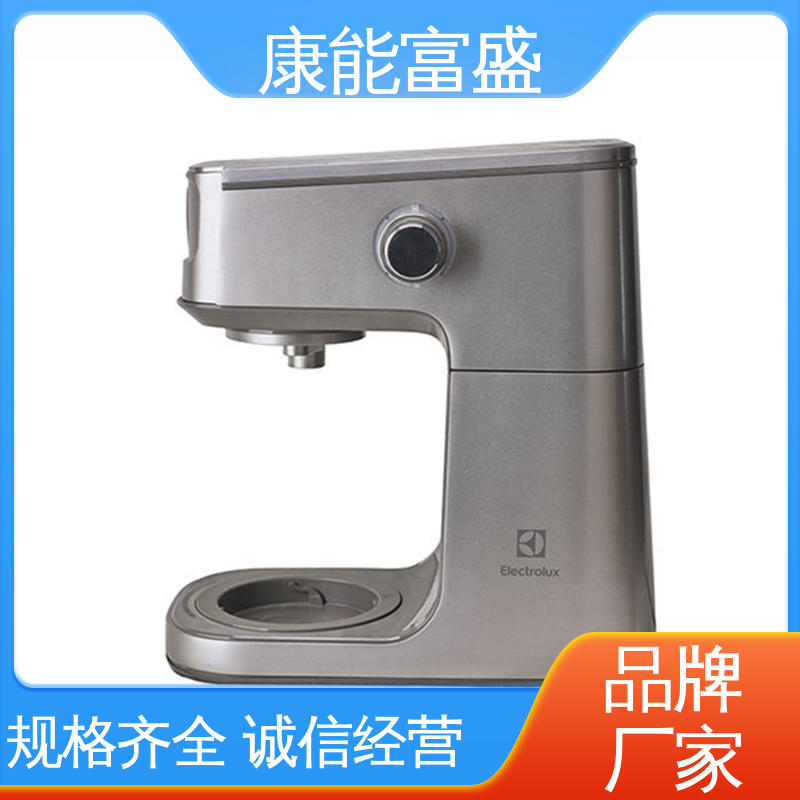 康能富盛 供应精密铸造铝件 可批发定制 压铸 壁装支架