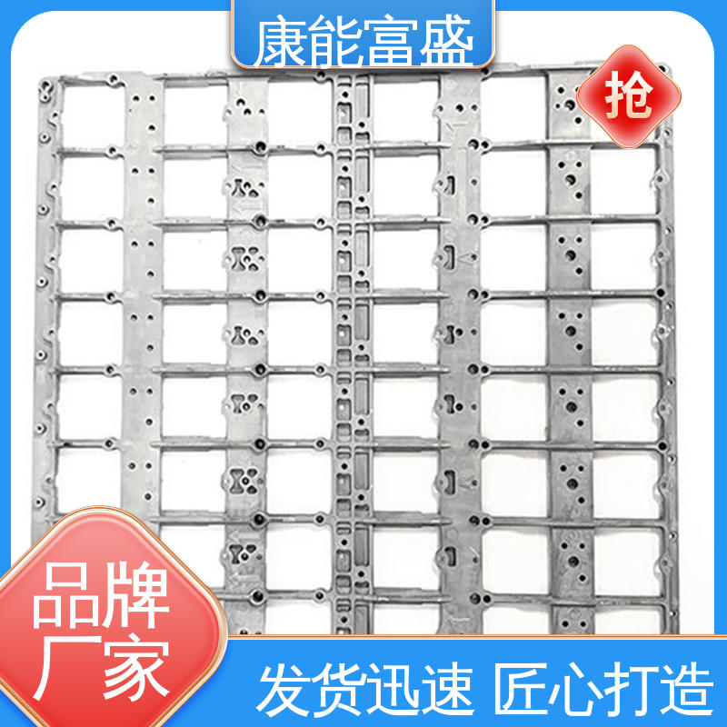 康能富盛 散热器 金属非标加工 可批发定制 铝压铸
