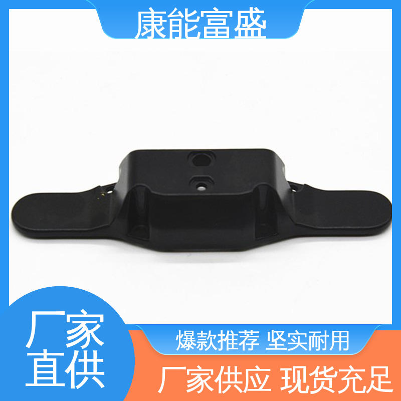 康能富盛 压铸模具 定制开发 金属非标加工 智能门锁后把手