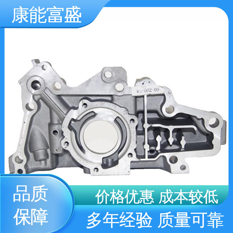 康能富盛 压铸模具 高压锅发热盘 交货快 厂家自销