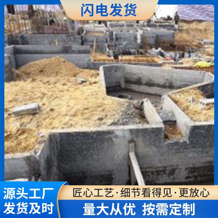  防水防潮代替砖胎模的预制板批发 强度高 工厂批发
