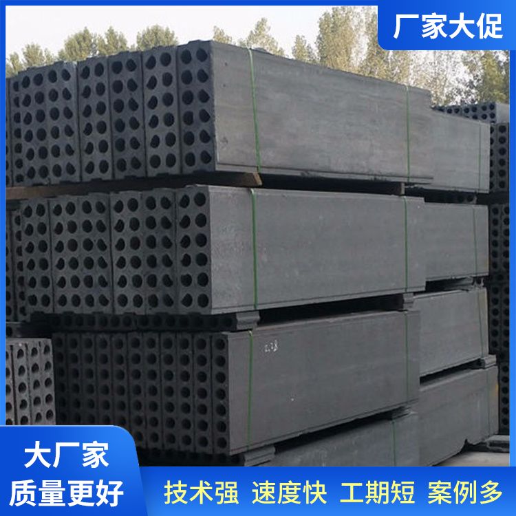  筏板代替砖胎模的预制板厂家 吊挂力 1200N 强度高 工厂批发