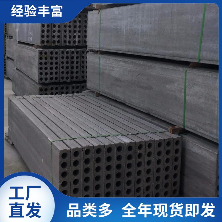  基地代替砖胎模的预制板厂家 定制1到3米可定制 防辐射 安装方便