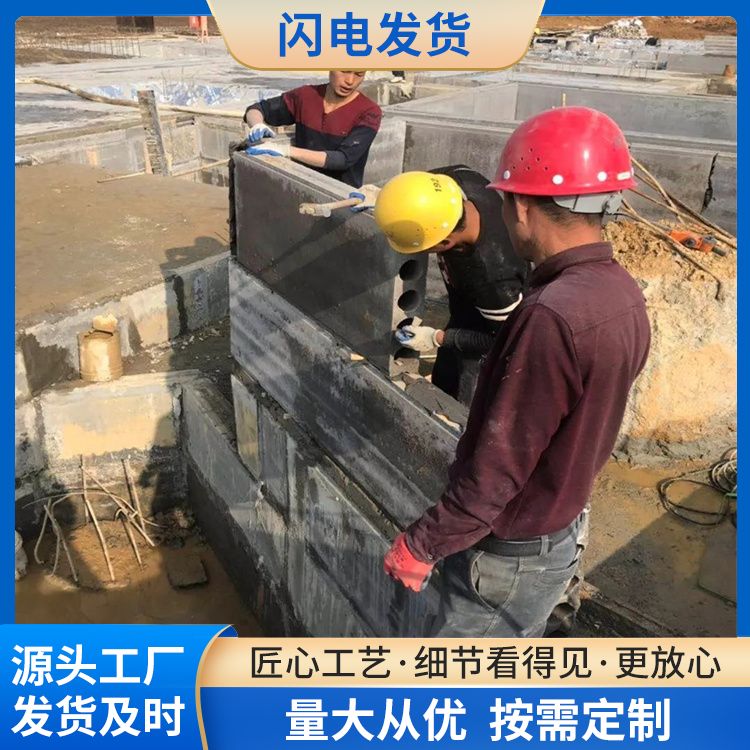  防水防潮代替砖胎模的预制板厂家批发 强度高 工建民用均可