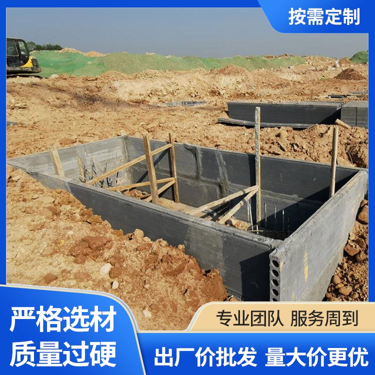  筏板代替砖胎模的预制板供应 功能建筑用 绿色环保 工厂批发