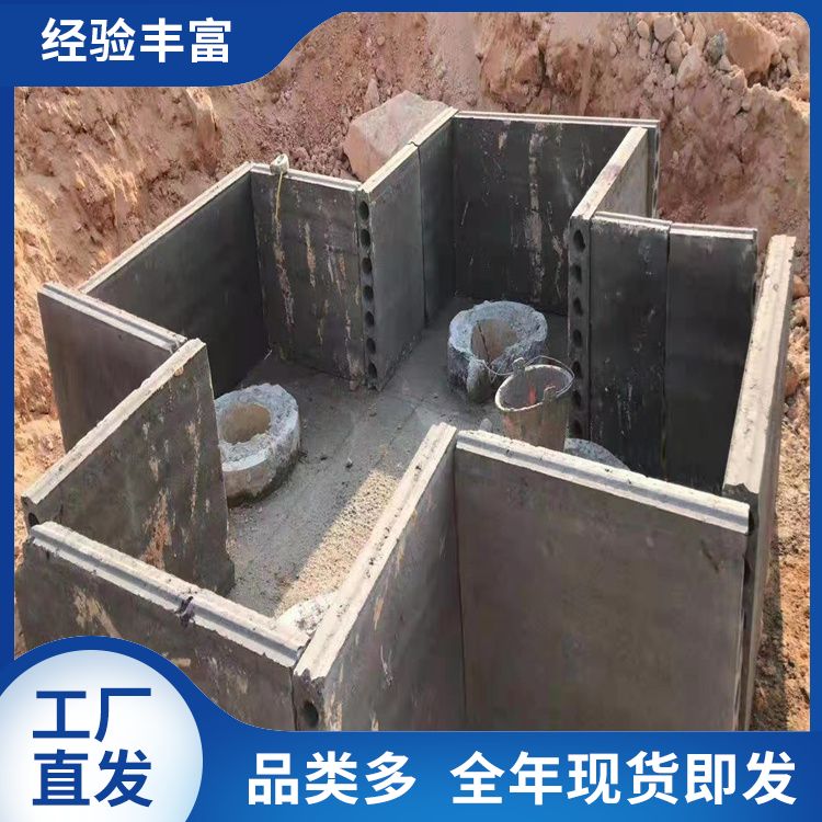  防水防潮代替砖胎模的预制板供应 不易变形 工厂批发