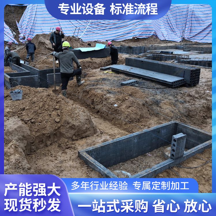  基地代替砖胎模的预制板供应 绿色环保 工建民用均可