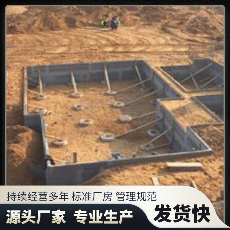  建筑基础承台砖胎膜预制板批发 定制1到3米可定制 防辐射 生产厂家