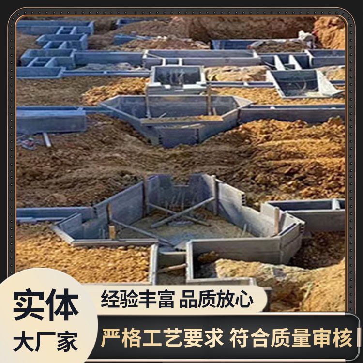  地下室基础承台砖胎膜预制板厂家直供 绿色环保 工厂批发