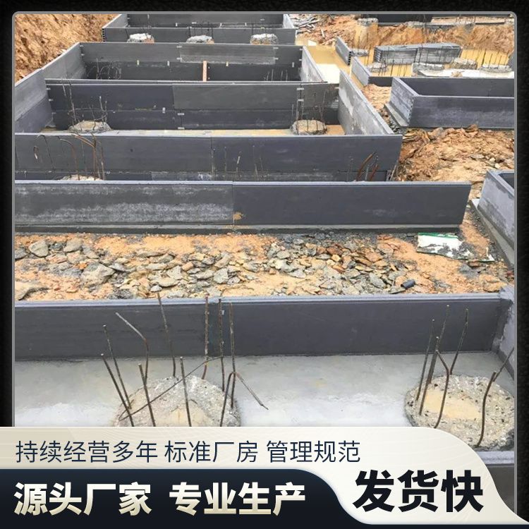 港德A级预制板 吊挂力1200N 导热系数0.307 灰色节能建材