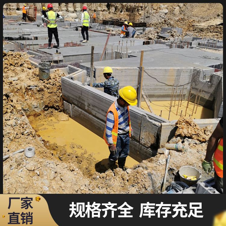  地下室基础承台砖胎膜预制板厂家批发 绿色环保 工厂批发