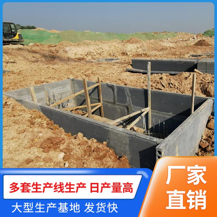  港德预制板替代砖胎膜厂家直供 强度高 工建民用均可