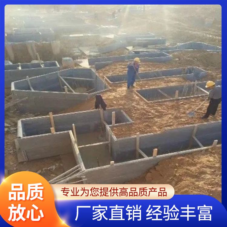  港德预制板替代砖胎膜生产厂家 吊挂力 1200N 强度高 工厂批发