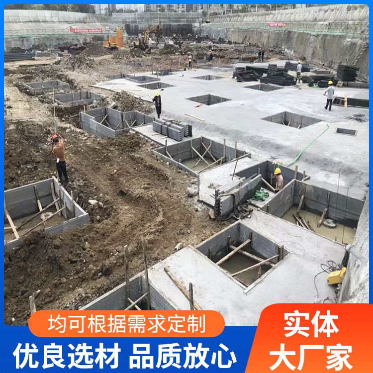  港德预制板替代砖胎膜批发 轻质型 防辐射 工厂批发
