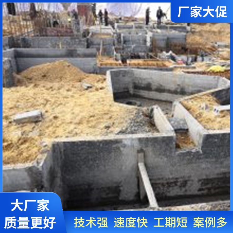  地下室砖胎膜砌筑材料厂家批发 不易变形 工建民用均可
