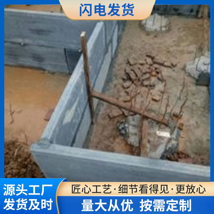 港德一级砌筑材料 内墙隔音40上 导热0.307 定制1-3米