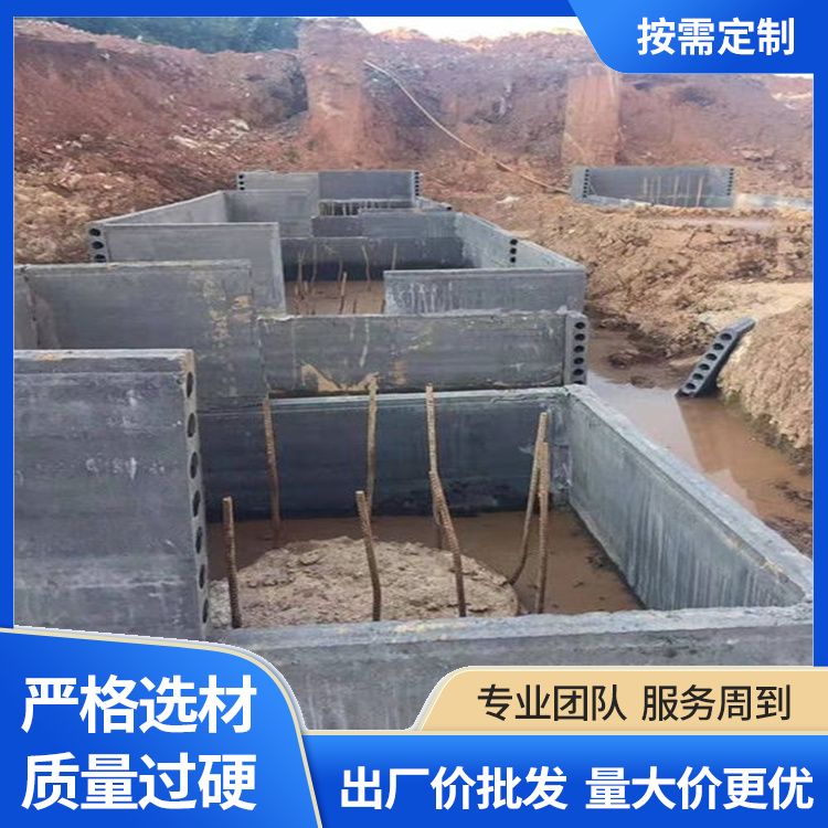  地下室砖胎膜砌筑材料厂家批发 不易变形 安装方便