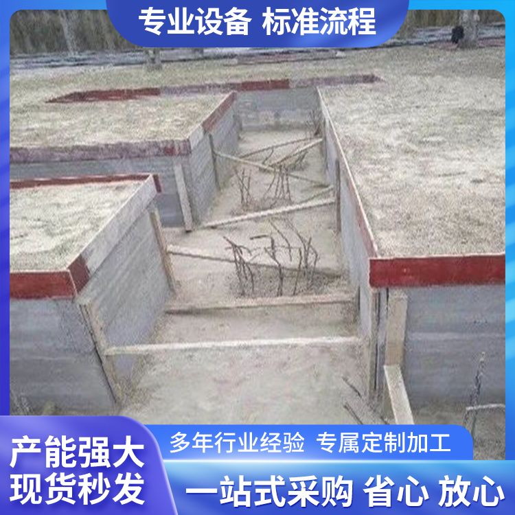  基础砖胎膜砌筑材料生产厂家 不易变形 工建民用均可