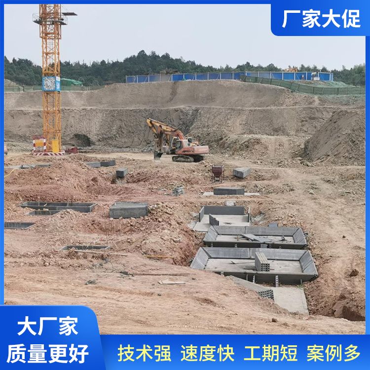  地下室砖胎膜砌筑材料厂家批发 宽度60 抗震好 生产厂家