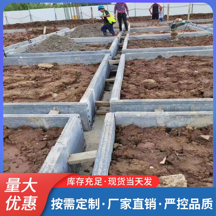轻质预制板 内墙条形炉渣材质 灰色导热低隔音强