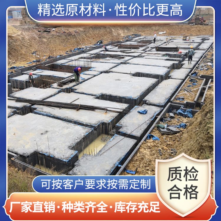  港德代替砖胎模的预制板厂家 耐腐蚀抗老化 防辐射 工厂批发