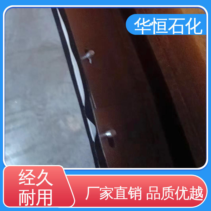 华恒 口径大小不同 不锈钢浮盘 实体工厂 品质良好