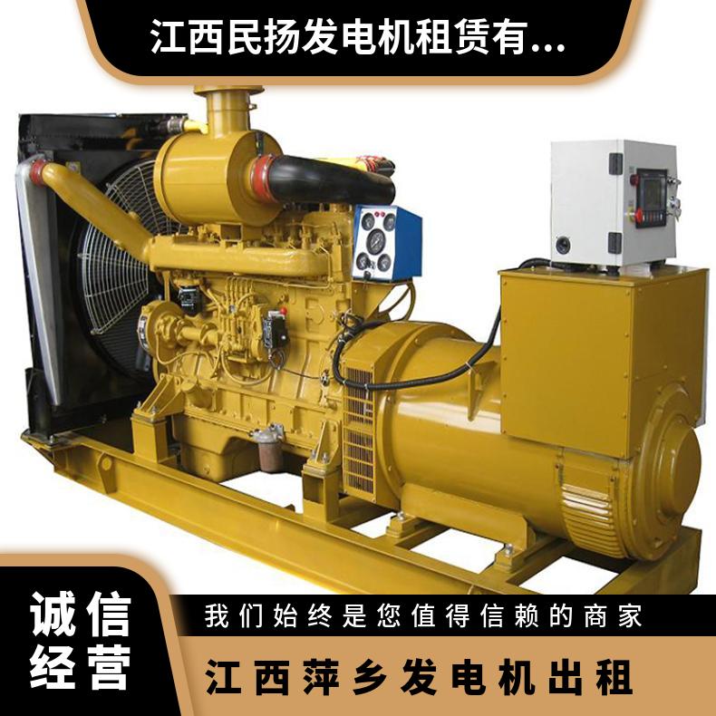 江 西萍乡发电机出租 静音 三相 H级 全铜发电车租赁回收 额定电压400V